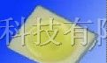 供应三芯正白光LED