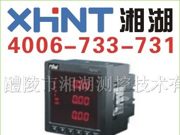 供应KG194U-5X1 交流电压表