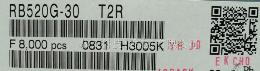 供应：ROHM二极管RB520G-30