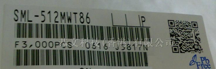 供应：ROHM二极管 SML-512MW