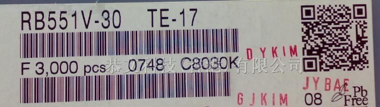 供应ROHM二极管RB551V-30 TE-17 SCHTKY 500MA 20V