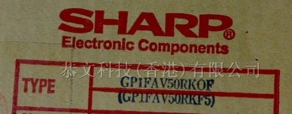 供应SHARP二极管GP1FAV50RK0F RECEIVER FIBER OPTIC