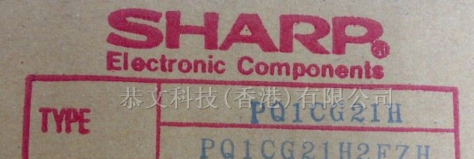 供应SHARP二极管PQ1CG21H2FZH
