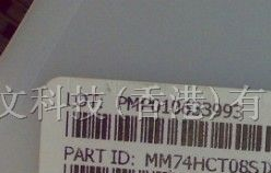 供应FAIRCHILD二极管MM74HCT08SJX_NL