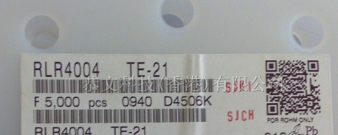 供应ROHM二极管RLR4004 TE-21