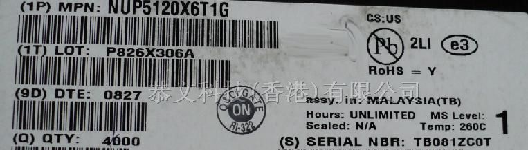 供应ON SEMI二极管NUP5120X6T1G TVS