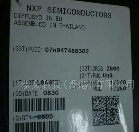 供应NXP二极管74HC595PW SHIFT REGISTER