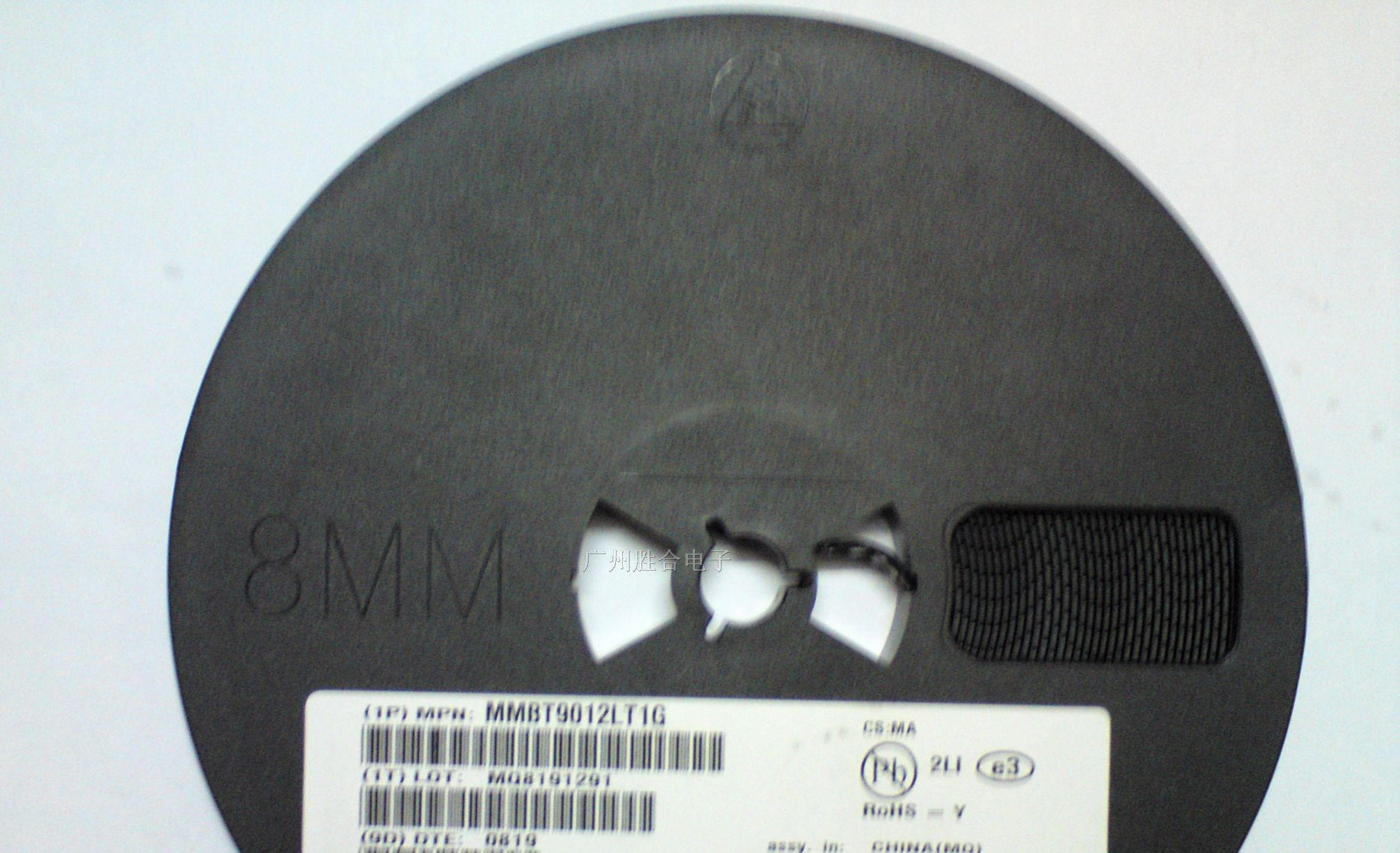 供应贴片三极管MMBT9012LT1G