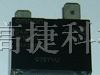 供应继电器PA1A-5V/12V/24V