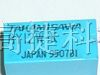 供应继电器RY12W-K