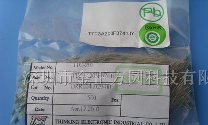 供应热敏电阻TTC3A203F3741JY