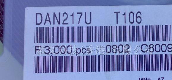 供应ROHM二极管DAN217U DIODE SW 80V 100MA