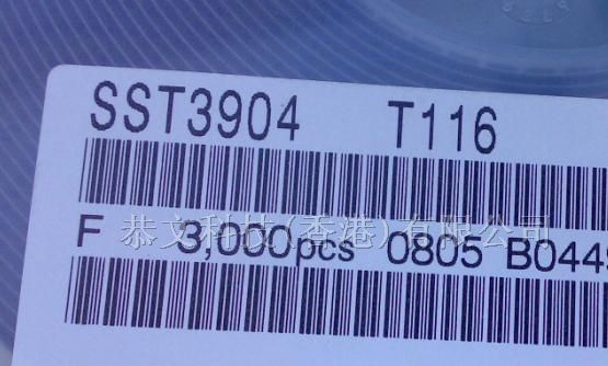 供应ROHM二极管SST3904