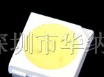 供应5050三蕊白光LED发光二极 SMDLED