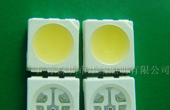供应 5050RGB全彩LED 三基色LED