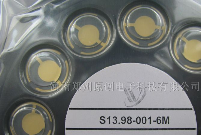 供应6M 晶振片
