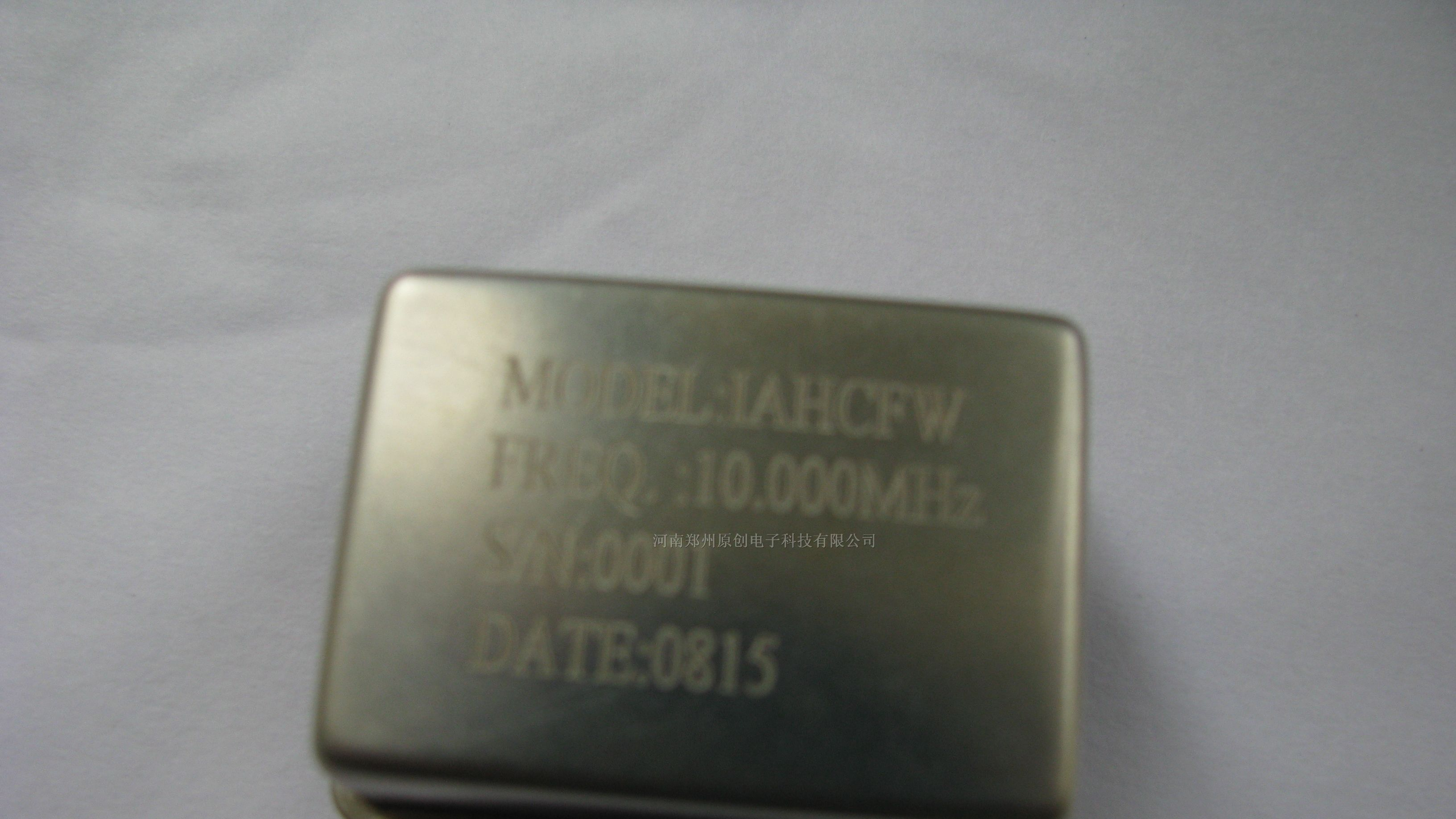 供应10M 恒温晶振