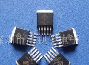 12v-24V转5v 开关电源IC 5A电源IC 8A电源IC GS2678