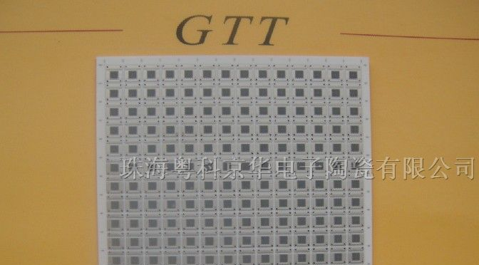 供应LED陶瓷散热基板和各种电子陶瓷产品