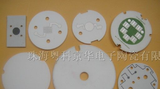 供应LED陶瓷热沉和各种电子陶瓷产品