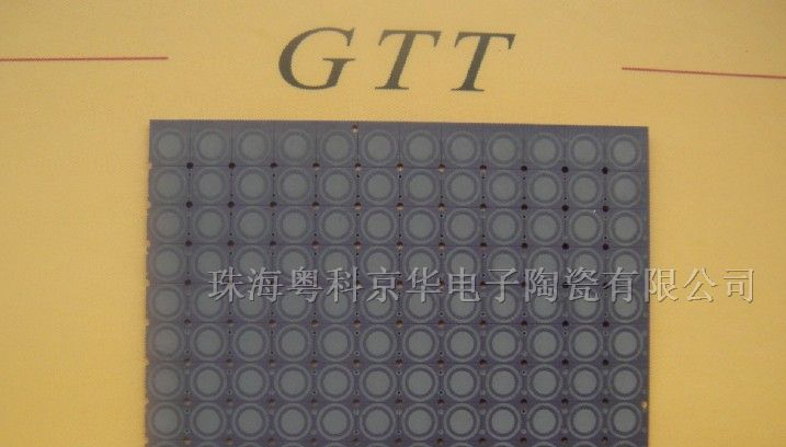 供应平板式LED陶瓷基座和各种电子陶瓷产品