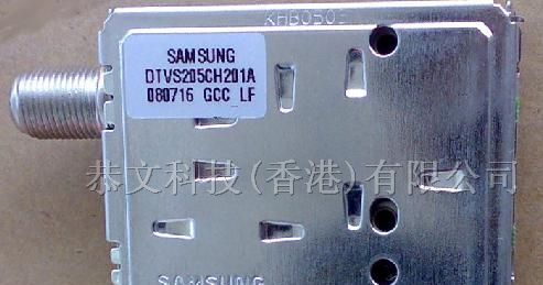 供应Samsung集成电路IC:DTVS205CH201A  Tuner