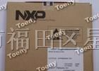 供应三极管