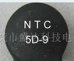供应热敏电阻