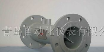 LVQL型V锥流量计