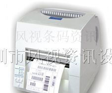 供应日本西铁城条码打印机