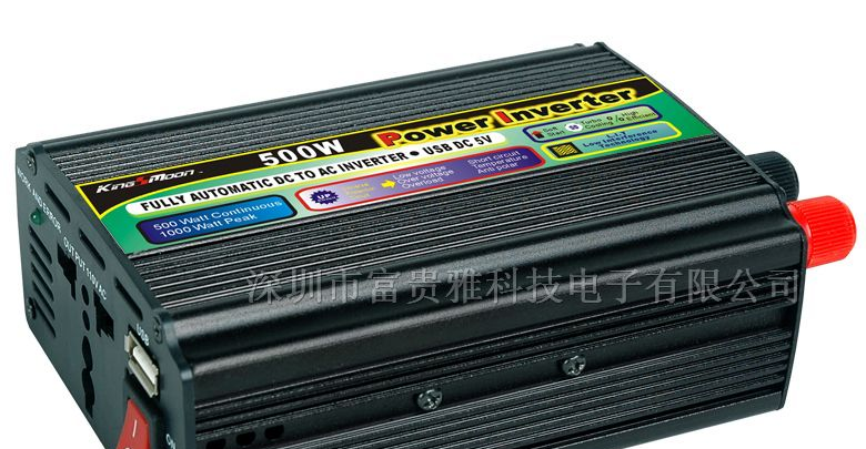 UPS逆变器/逆变电源/车载逆变器/逆变器500W