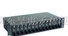 供应2u-14槽机架式光纤收发器