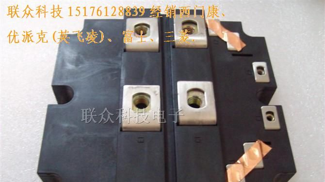 供应IGBT整流桥可控硅变频器模块系列SKM BSM FF