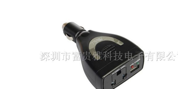 UPS逆变器/逆变电源/车载逆变器/逆变器75W
