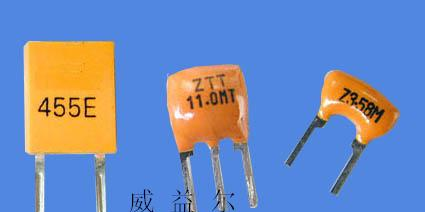 供应鼠标用陶瓷晶振455E系列