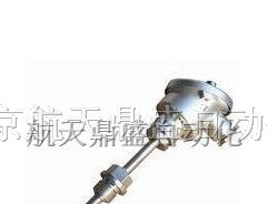 供应DSRZ一体化温度变送器