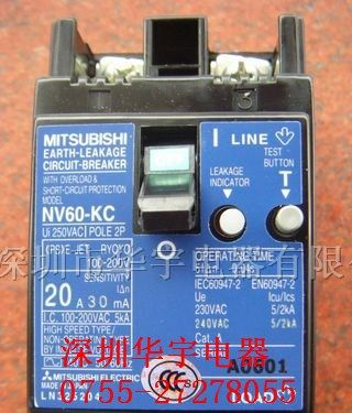供应NV60-KC原装日本三菱漏电断路器