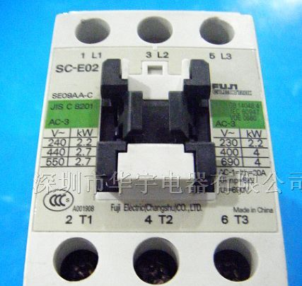 供应SC-E02原装常熟富士接触器