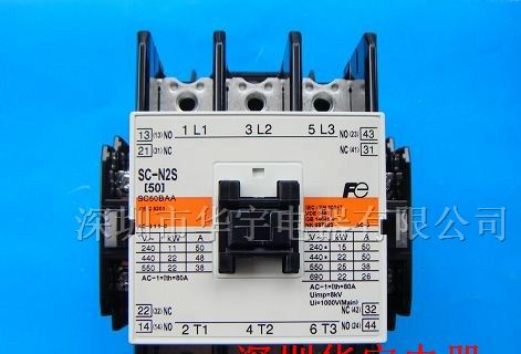 供应SC-N2S原装日本富士交流接触器