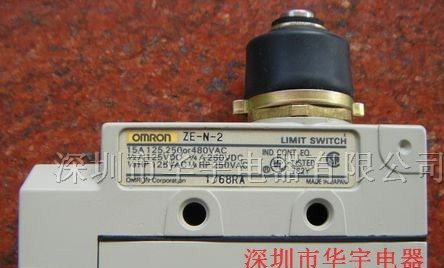 供应ZE-N-2原装日本欧姆龙行程开关