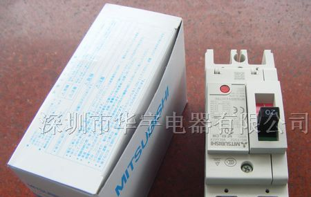 供应NF63-CW 2P原装日本三菱空气开关