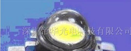 供应白光，LED白光，发光二极管，照明白光