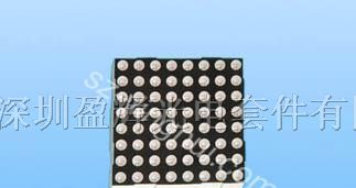 供应3.7mm 低能耗点阵