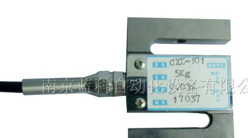供应CXL-101 S式拉力传感器/压力传感器