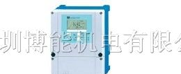 供应E+H CCM253 余氯变送器