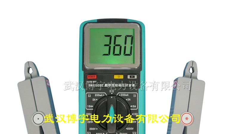 双钳多功能接地电阻测试仪