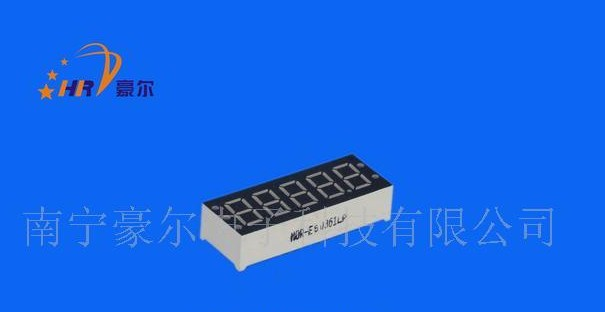 现货供应0.56四位LED数码管 扫描共阳红 红胶