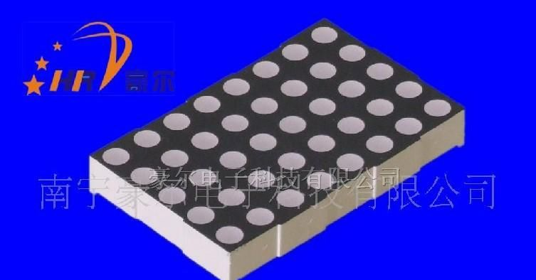 特价供应双基色共阳LED点阵块5.0/5X8