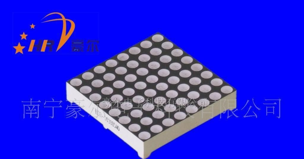 供应半户外LED点阵块 3.75 8X8 共阳橙红