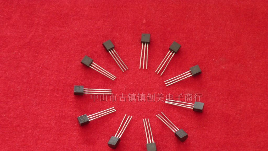 晶体三极管S8550